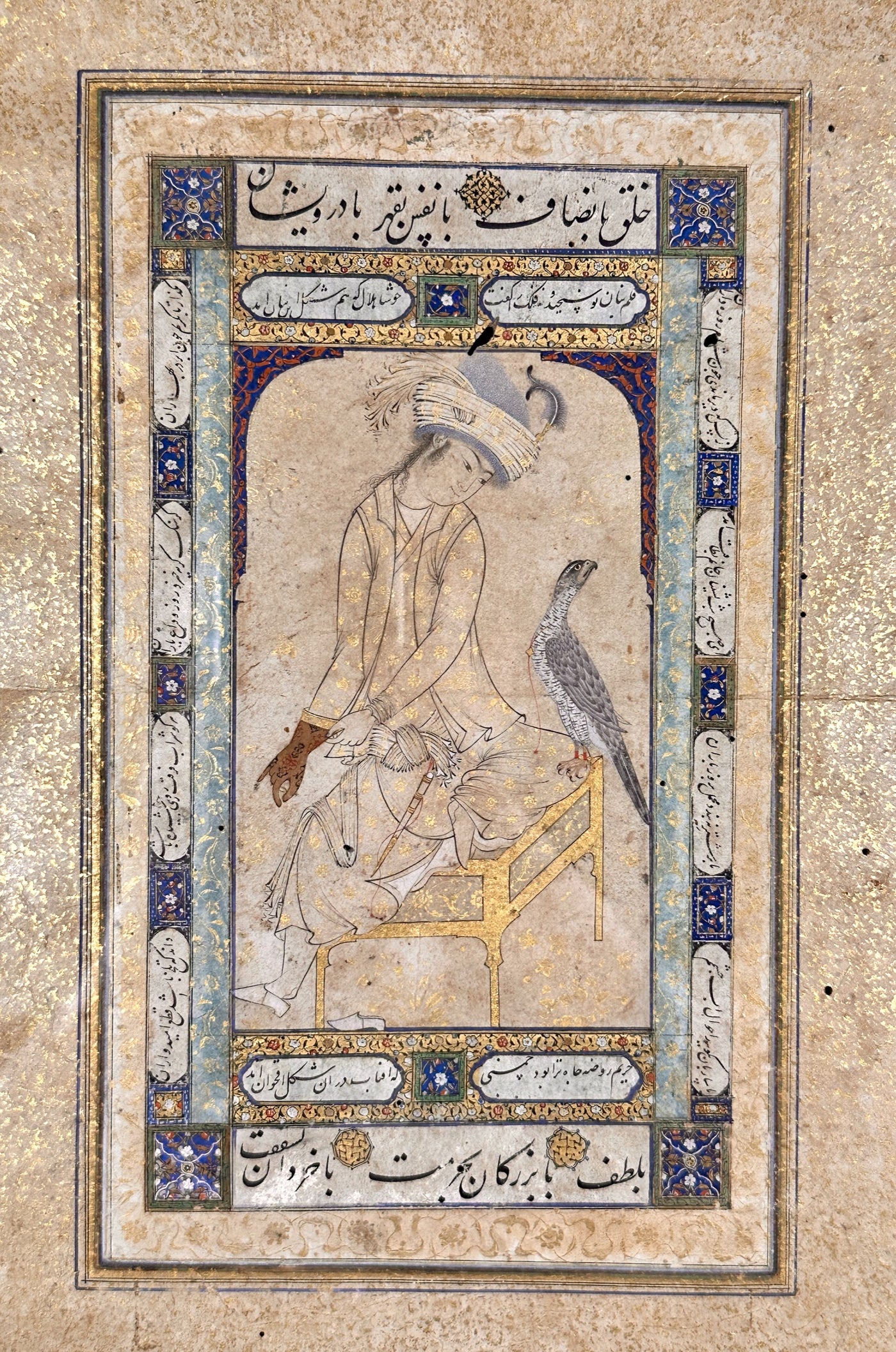 Safavid prince engaged in falconry OGAWA SHOTEN CO LTD