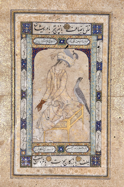 Safavid prince engaged in falconry OGAWA SHOTEN CO LTD