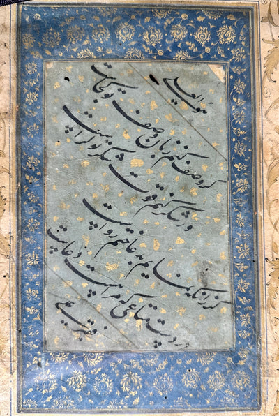 Safavid_prince_engaged_in_falconry_OGAWA_SHOTEN_CO_LTD