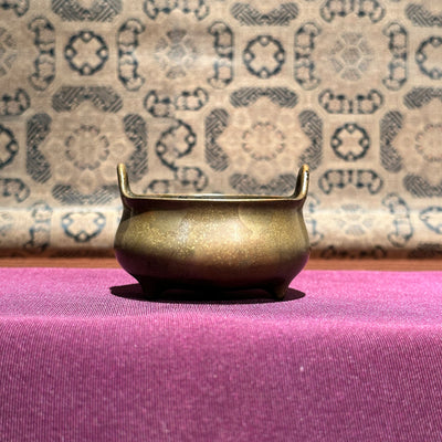 大明宣徳年製古銅雙耳香炉 | bronze tripod incense burner with period of Xuade Ming dynasty of China