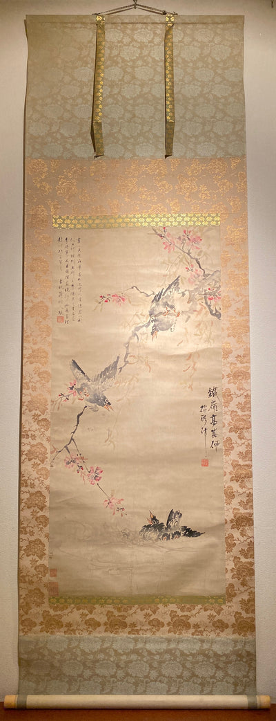 高其佩 花鳥 指頭図 一幅 Gao Qipei "Bird and flower" from Qing dynasty